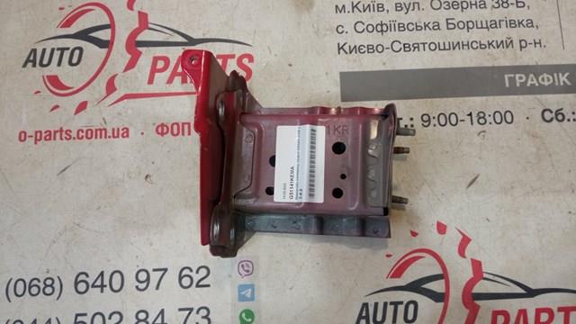 G51141KEMA Nissan soporte de amplificador de parachoques delantero