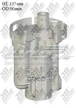 Comprar FS6300 JS Asakashi Filtro diesel