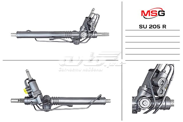 SU205R MSG Rebuilding Cremallera caja de direccion