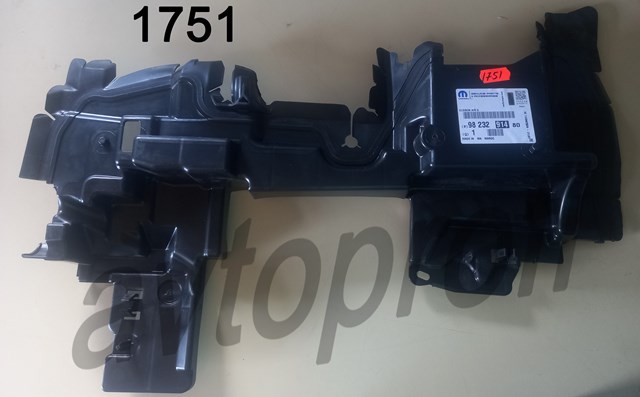 Comprar 9823291480 Peugeot/Citroen 