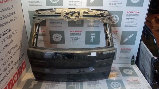 LR113833 Land Rover Porton trasero