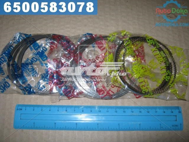 Comprar 33937STD TPR Juego de anillos de pistón, motor, STD
