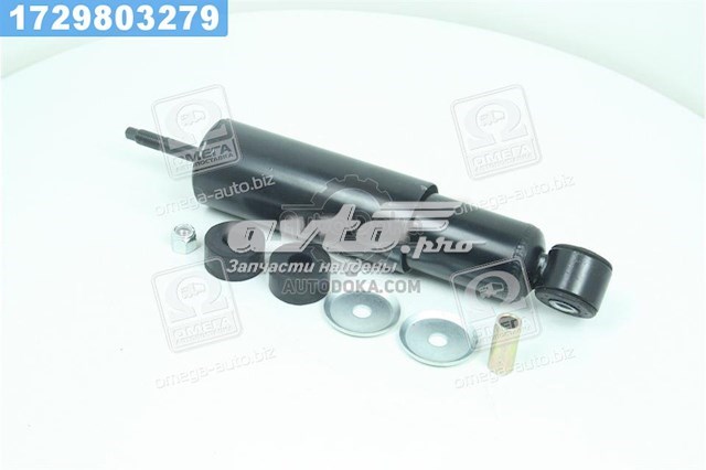 2123290500403 Rider Amortiguador frontal