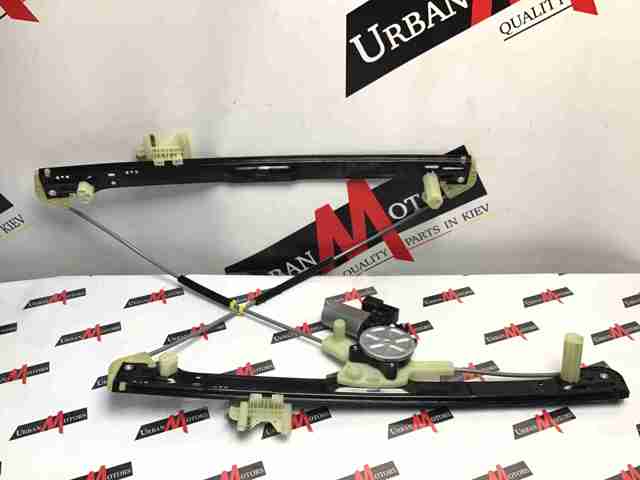 LR153953 Land Rover Mecanismo levanta, puerta delantera derecha