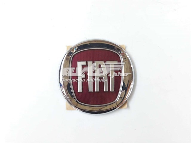 Logo Fiat Fiorino Qubo bus (225) (2008 - 2026) precio, desde 70,66 EUR