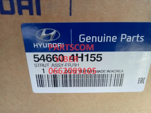 546604H055 Hyundai/Kia amortiguador delantero derecho