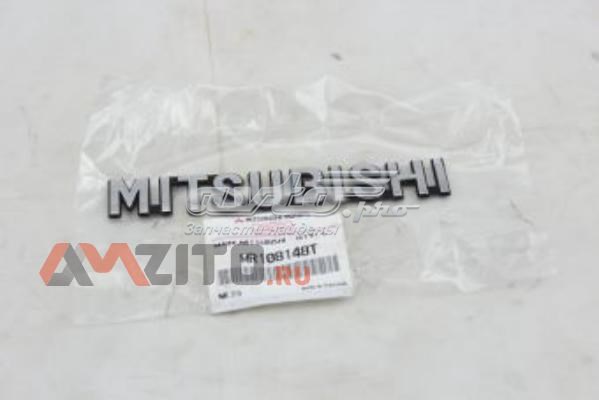 Logo delantero Mitsubishi Galant VIII