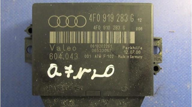 Módulo de control del asistente de aparcamiento VAG 4F0919283G precio, desde 81,31 EUR