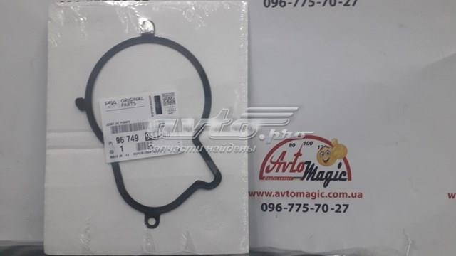 Junta, bomba de alta presión PEUGEOT 9674994180