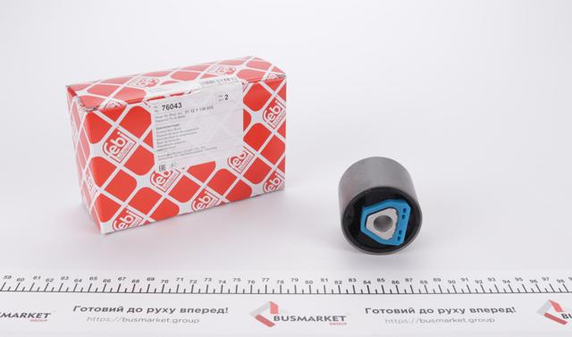 Comprar 76043 Febi Buje del brazo de suspensión delantero superior