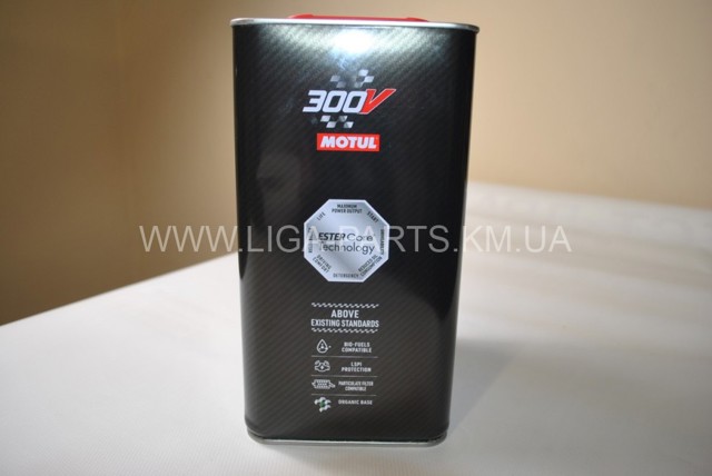 Aceite motor Motul 826651 precio, desde 42,73 EUR