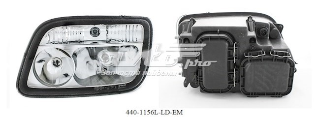4401156LLDEM Depo/Loro/Abakus Faros