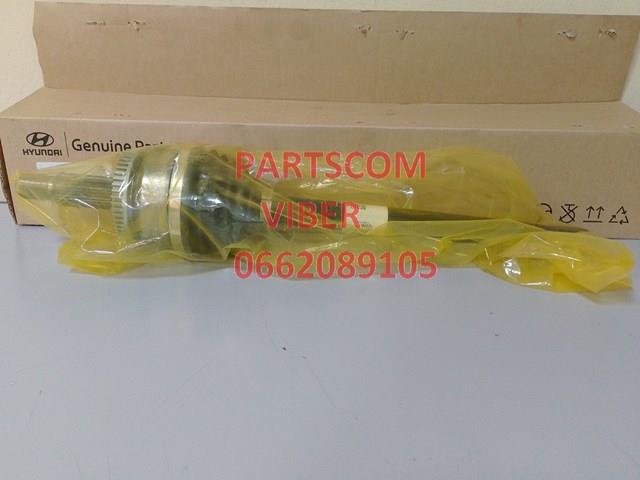 HK49525D3030 Market (OEM)