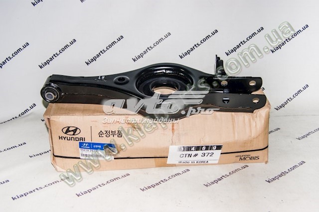 Brazo De Suspension Trasera Izquierda HYUNDAI 552102S100