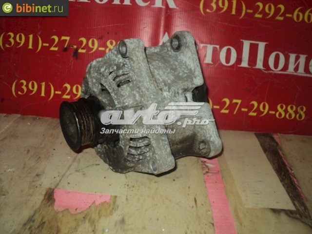 0124425050 Opel alternador