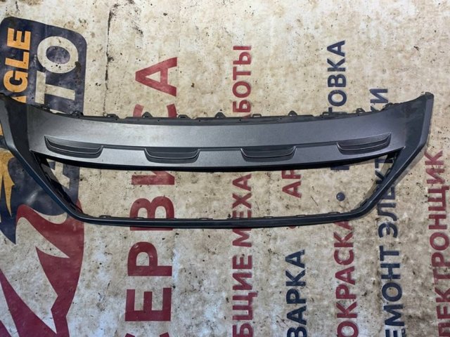 3CN807532AV3 VAG Protector, paragolpes