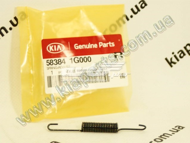 583841G000 Hyundai/Kia