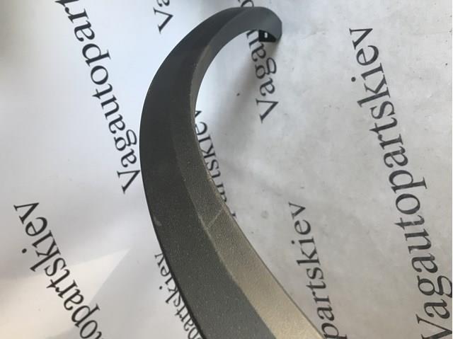 Comprar 760853718AGRU VAG Extensión de la aleta delantera derecha