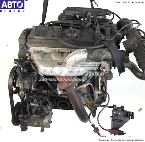 KDXTU3MC Peugeot/Citroen Motor completo