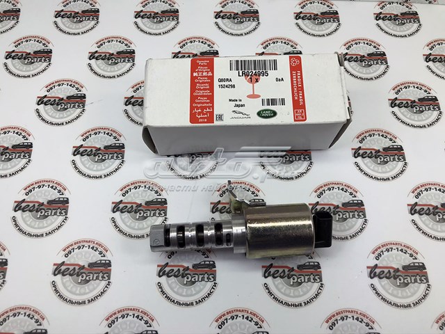 Comprar LR024995 Land Rover Válvula de control del árbol de levas