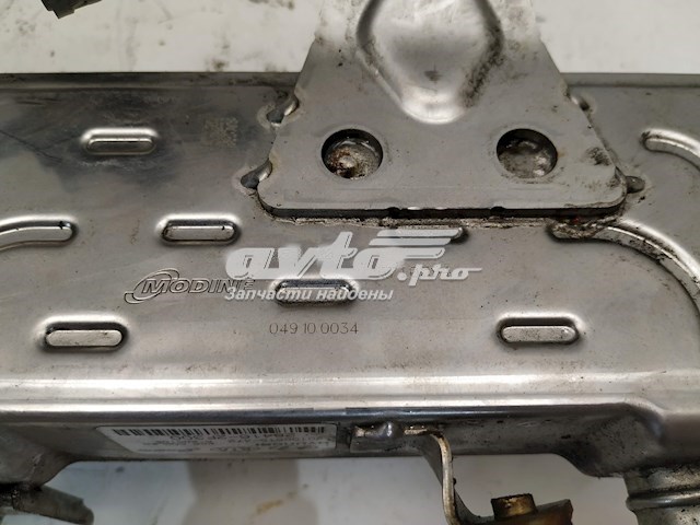 HYUNDAI 284162F300 término análogo HYUNDAI 28416-2F300 enfriador egr de recirculación de gases de escape