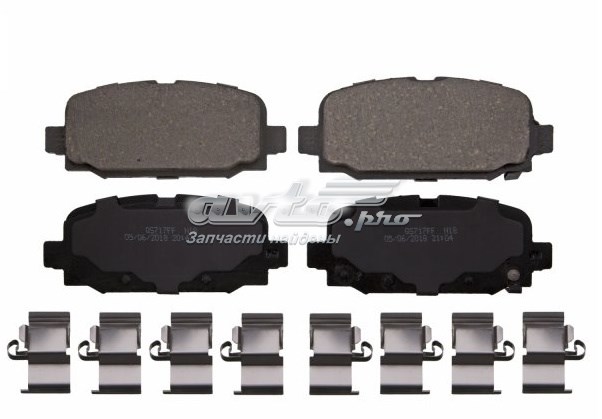 ZD2081 Wagner Pastillas freno traseras