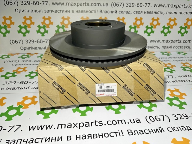 4351260290 Toyota Discos