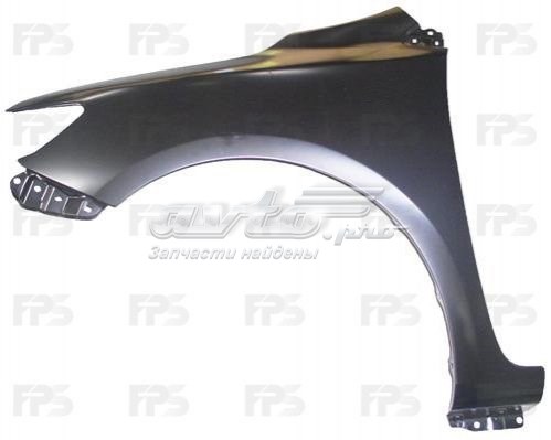 Aleta delantera izquierda FPS FP7021311 precio, desde 54,82 EUR