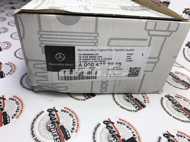 Pastillas de freno A0004203905 Mercedes