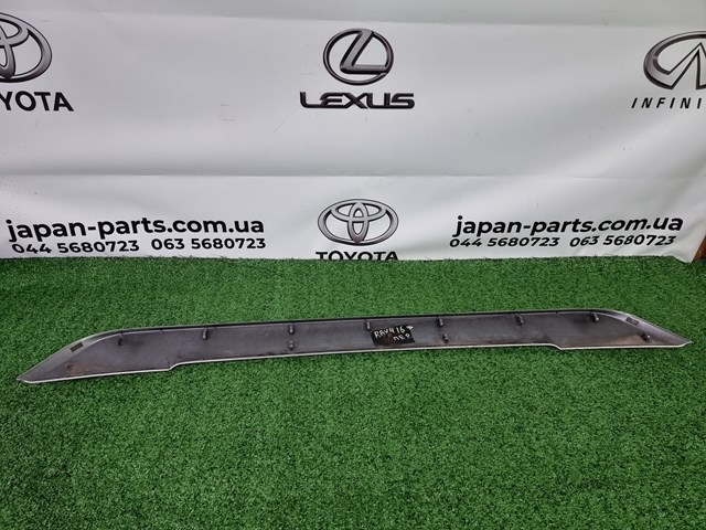 Comprar 5271142110B0 Toyota Moldura de parachoques delantero