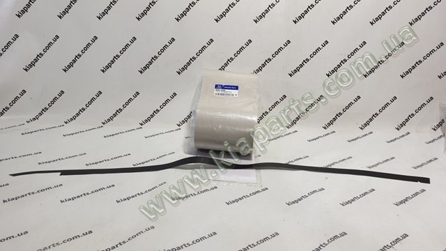 Comprar 924062W300 Hyundai/Kia Luz antiniebla trasera derecha