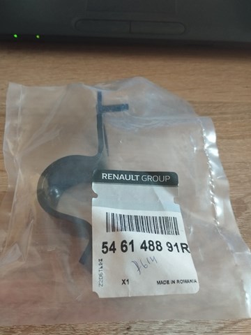 546148891R Renault (RVI) 