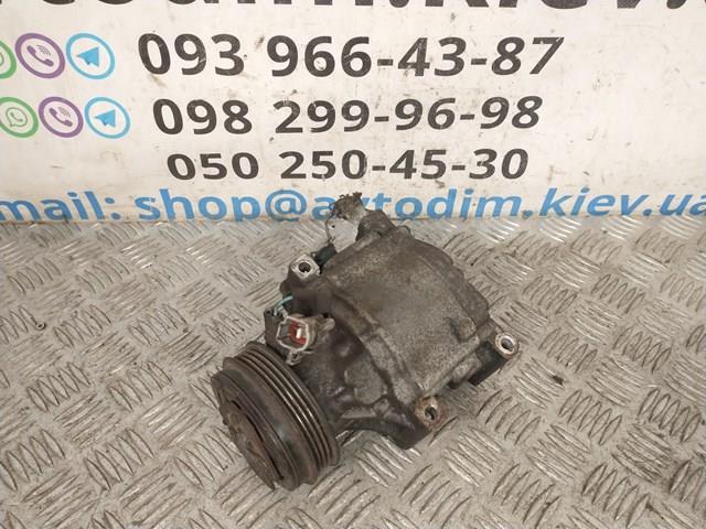 Compresor ac Subaru 4472607940 precio, desde 326,14 USD