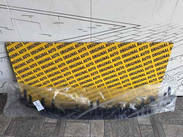 Absorbedor del parachoques delantero BMW 51119880512 precio, desde 114,55 EUR