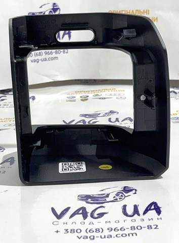  VAG 3CN885249C82V precio, desde 18,27 EUR