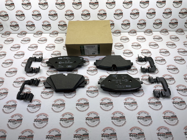 LR156904 Land Rover Pastillas freno traseras