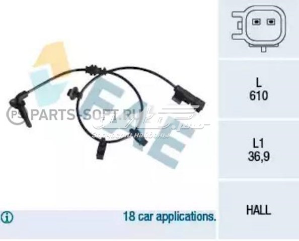 78237 FAE sensor abs trasero