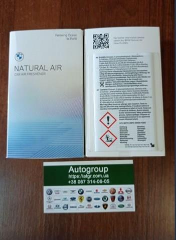 Aromatizante para tablero 83125A7DC98 BMW