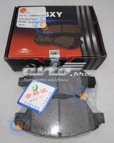 Pastillas de freno 1064001724 Geely