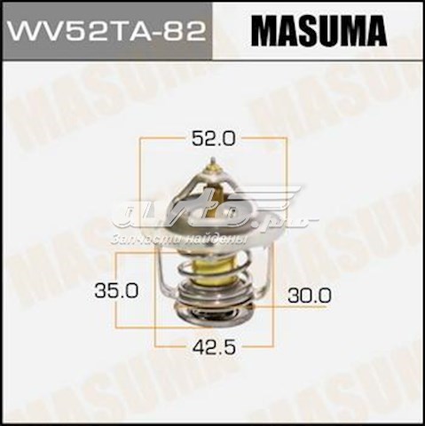 Termostato, refrigerante MASUMA WV52TA82