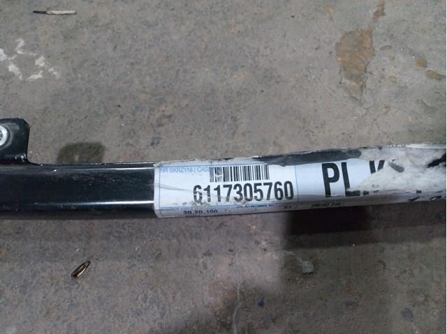 Comprar 50532060 Fiat/Alfa/Lancia Refuerzo parachoque delantero