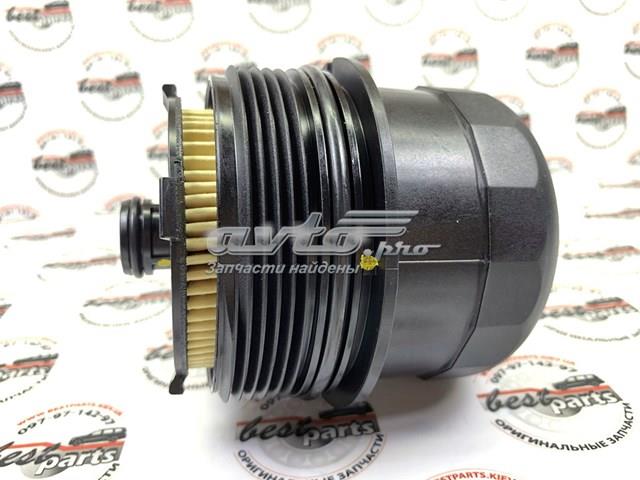 Comprar 32140027 Volvo Tapa del filtro de aceite