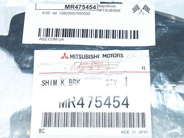 MR475454 Mitsubishi