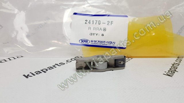 Balancín, distribución del motor para KIA Optima IV JF