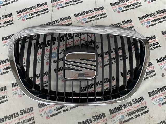 Parrilla 5P0853654 VAG