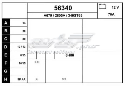 Alternador EAI 56340