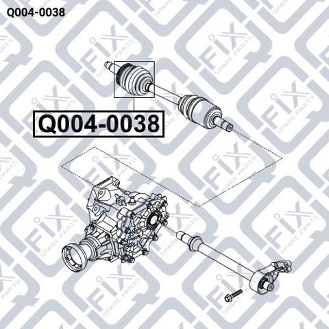 Comprar Q0040038 Q-fix Fuelle de palier delantero exterior
