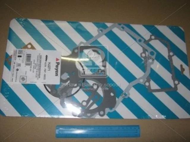 Juego de reparación, caja de cambios Fiat/Alfa/Lancia 5881256