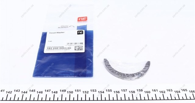 182050000300 NE/NPR Kit de discos distanciador, cigüeñal, STD.