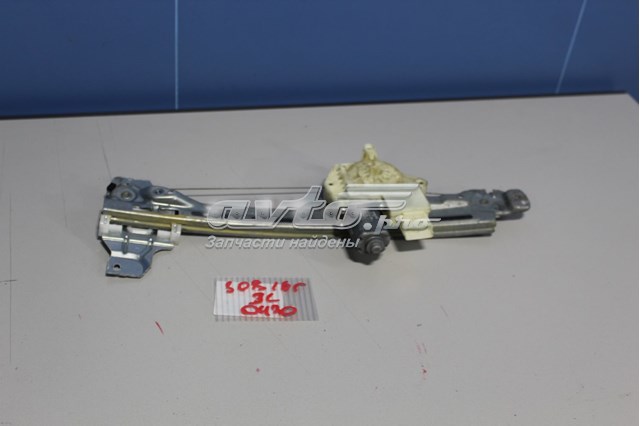 Mecanismo alzacristales, puerta trasera izquierda Peugeot/Citroen 9816273680